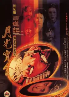 手艺人日记 综艺更新